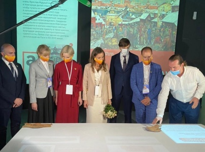 Всероссийская выставка «Роль учителя в истории России» открылась в День учителя